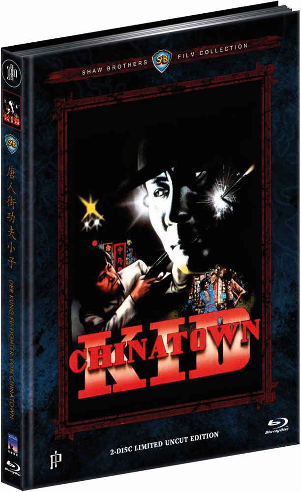 KUNG FU-FIGHTER VON CHINA TOWN, DER (OmU) (Blu-Ray+DVD) - Cover E - Mediabook - Limited 111 Edition