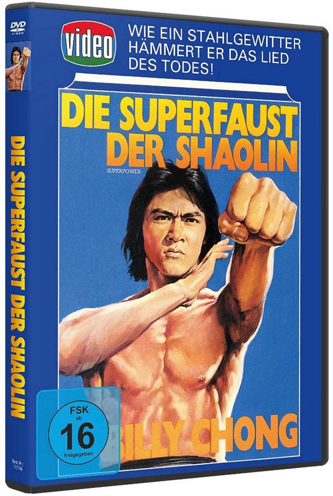 SUPERFAUST DER SHAOLIN, DIE - SUPERPOWER