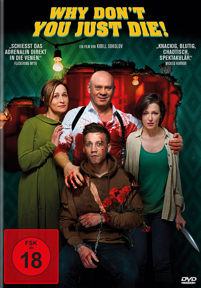 WHY DONT YOU JUST DIE! - Uncut