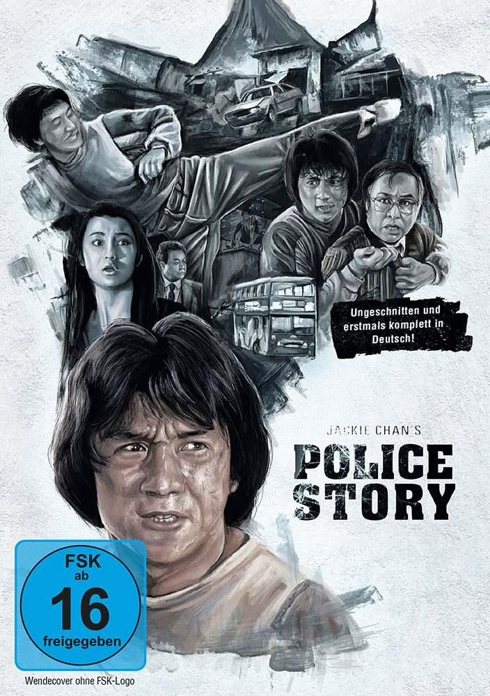 POLICE STORY - Special Edition - Uncut