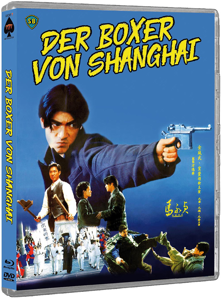 BOXER VON SHANGHAI, DER (Blu-Ray+DVD) - Limited 250 Edition - Scanavo Box