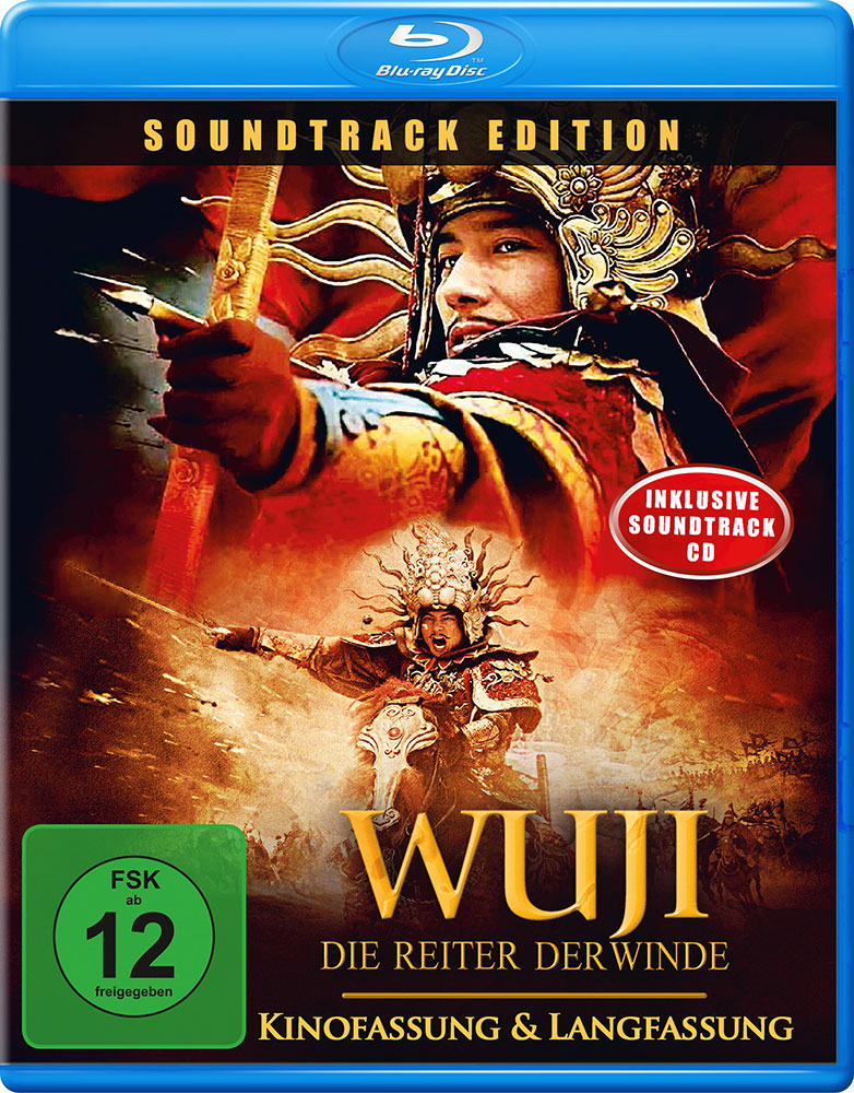 WU JI - DIE REITER DER WINDE (Blu-Ray+CD) - Soundtrack Edition - Kino- & Langfassung - Lim. Edition