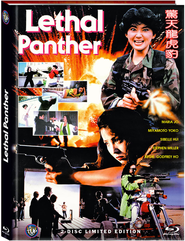 LETHAL PANTHER - DER TÖDLICHE PANTHER (Blu-Ray+DVD) - Cover B - Mediabook - Limited 222 Edition