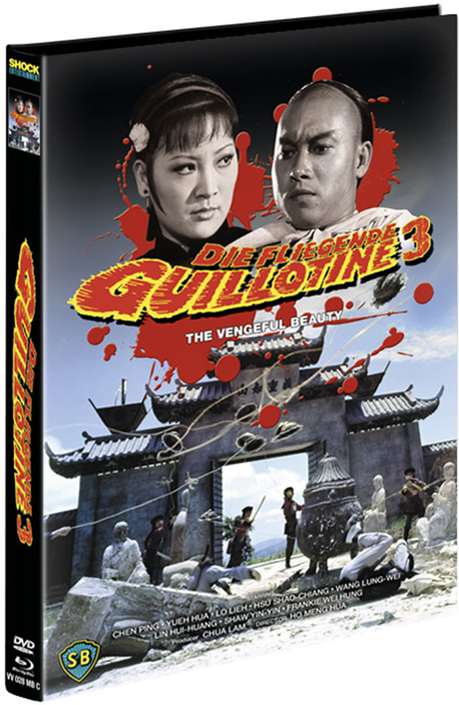FLIEGENDE GUILLOTINE 3, DIE (Blu-Ray+DVD) - Cover C - Mediabook - Limited 250 Edition