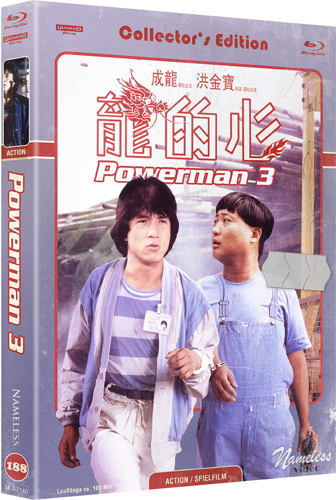 POWERMAN 3 - HEART OF THE DRAGON (4K UHD+Blu-Ray) - Cover C - Mediabook - Limited 500 Edition