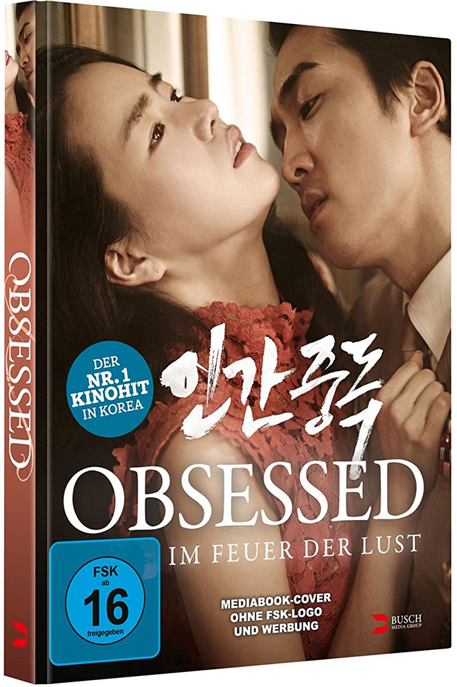 OBSESSED - IM FEUER DER LUST (Blu-Ray+DVD) - Limited Mediabook Edition