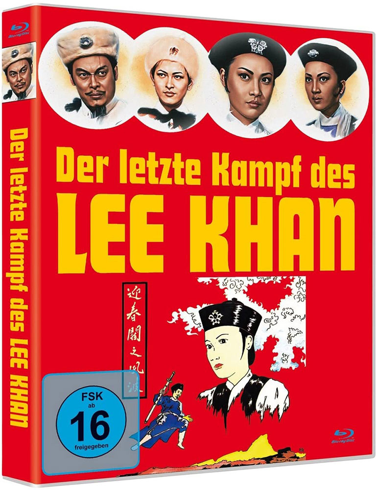 LETZTE KAMPF DES LEE KHAN, DER (Blu-Ray) - Cover A - 2K Remastered