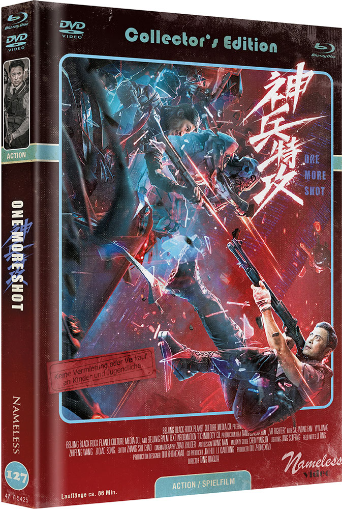 ONE MORE SHOT (Blu-Ray+DVD) - Cover C - Mediabook - Limited 444 Edition