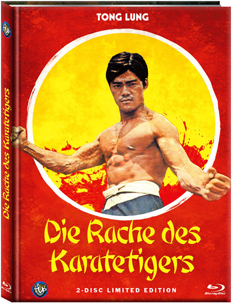 RACHE DES KARATETIGERS, DIE (Blu-Ray+DVD) - Cover B - Mediabook - Limited 222 Edition - Uncut