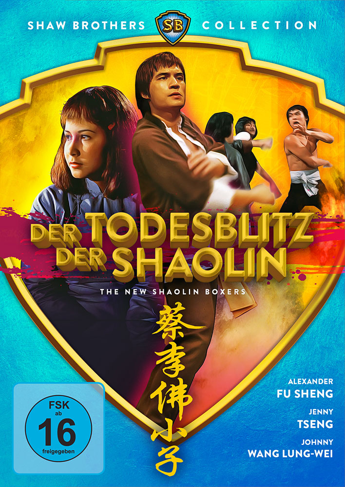 TODESBLITZ DER SHAOLIN, DER