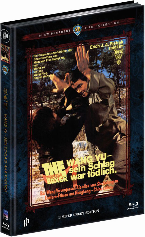 WANG YU - SEIN SCHLAG WAR TÖDLICH (Blu-Ray) - Cover C - Mediabook - Limited 50 Edition