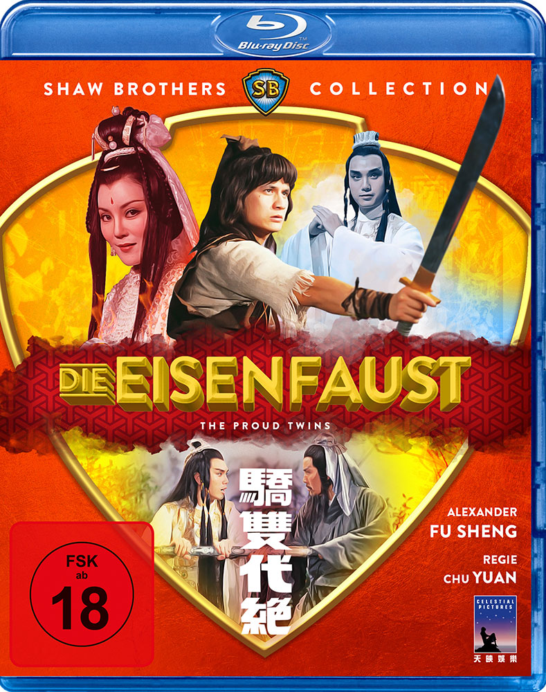 EISENFAUST, DIE (Blu-Ray)