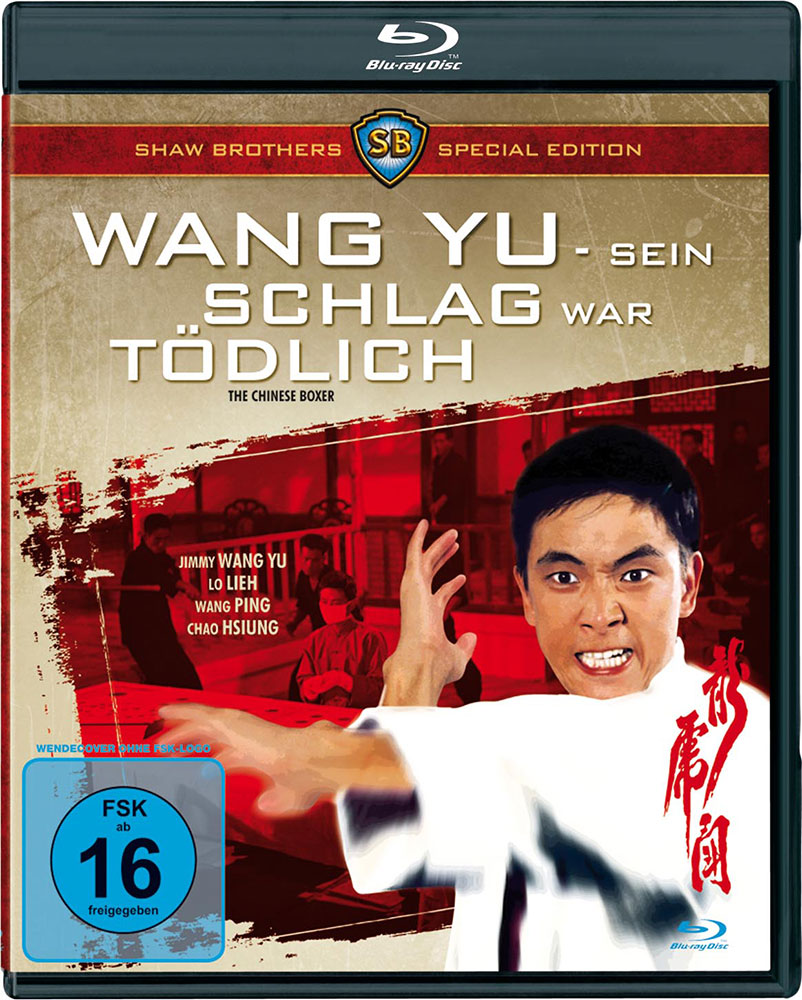 WANG YU - SEIN SCHLAG WAR TÖDLICH (Blu-Ray)