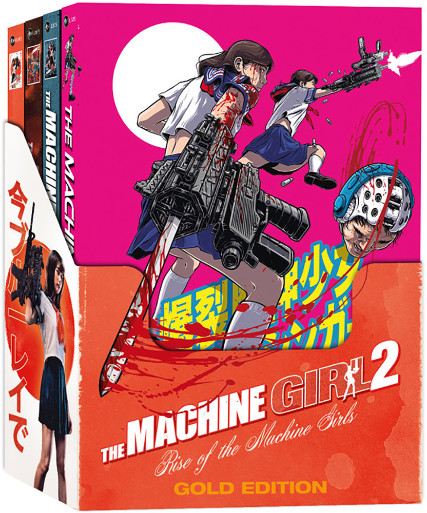 MACHINE GIRL 2, THE - RISE OF THE MACHINE GIRLS - Limited 111 Gold Edition - 4 einheitlich nummerierte Mediabooks im Halbschuber