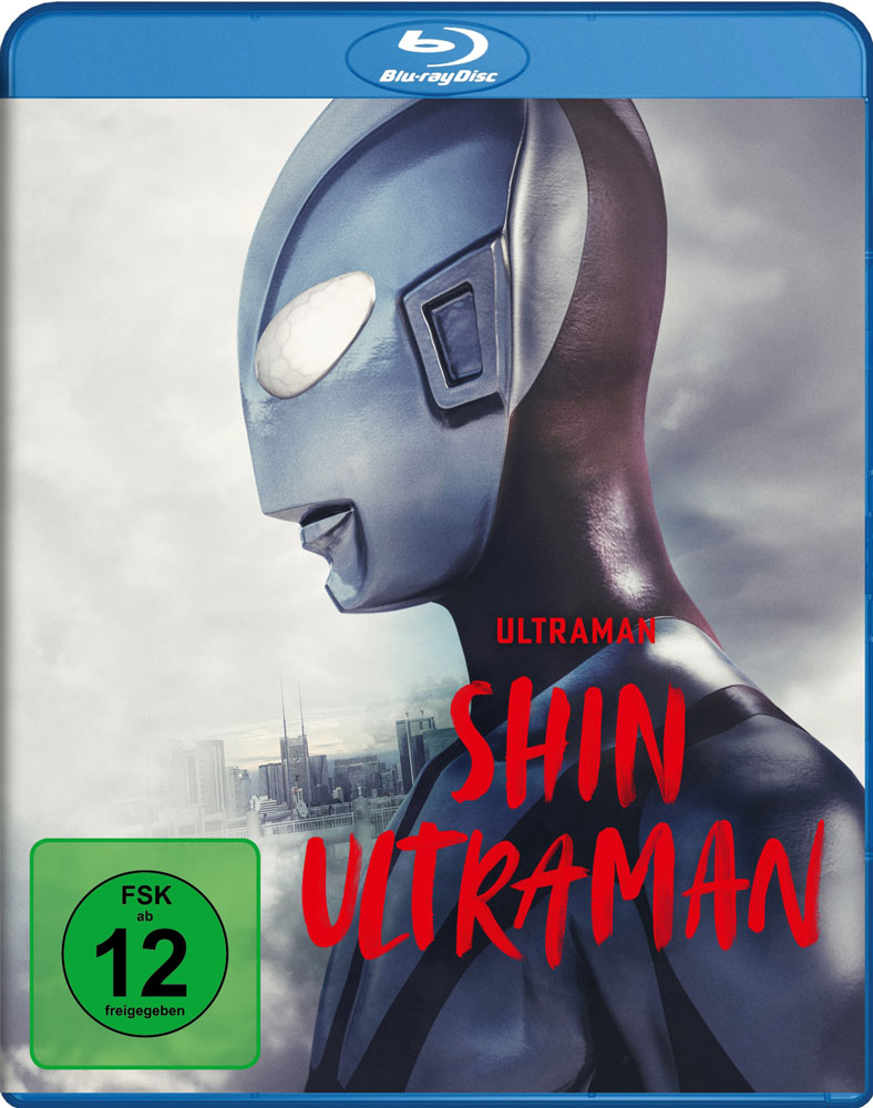 SHIN ULTRAMAN (Blu-Ray)