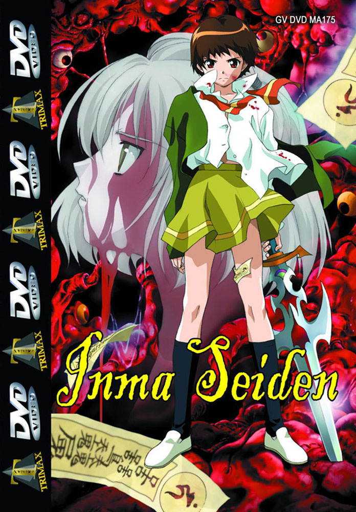INMA SEIDEN 1
