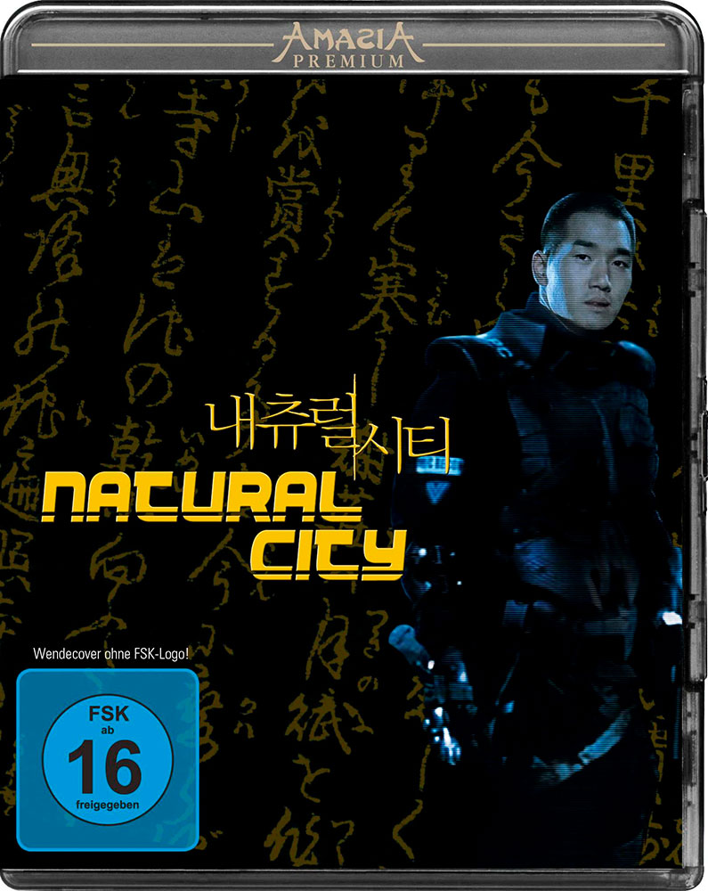 NATURAL CITY (Blu-Ray)