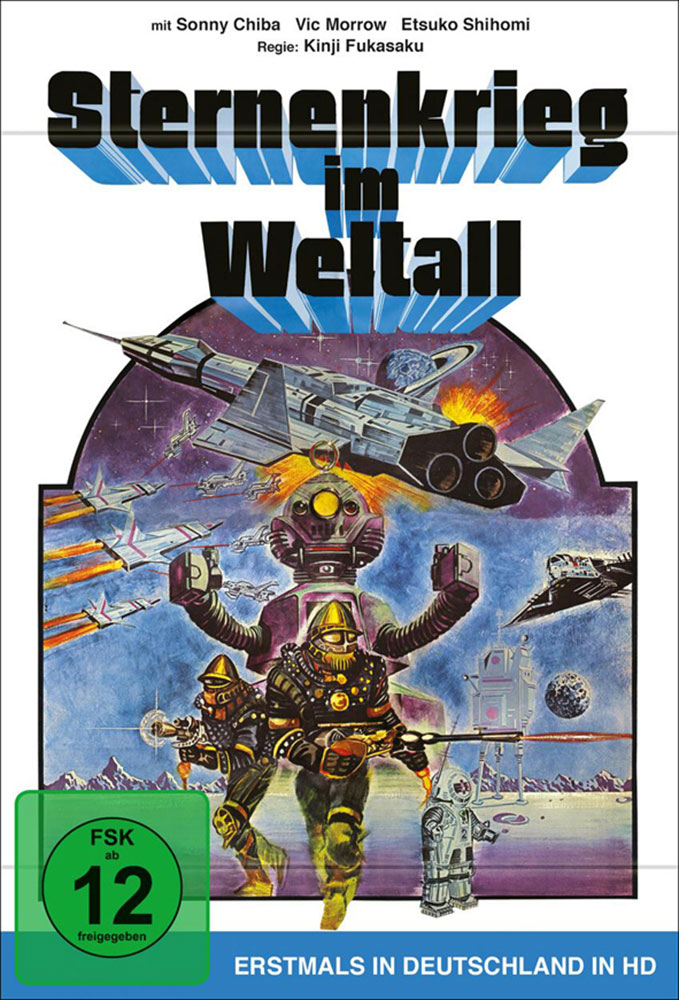 STERNENKRIEG IM WELTALL (Blu-Ray) - Toei Classics Upgrade Edition