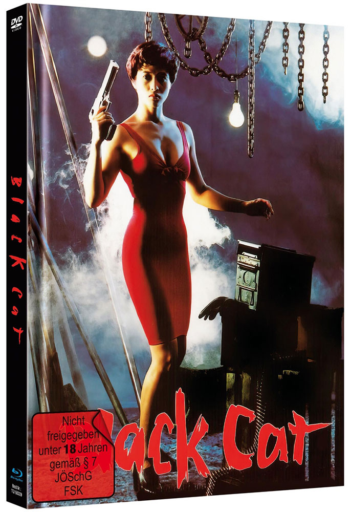 BLACK CAT (Blu-Ray+DVD) - Cover C - Mediabook - Limited 1000 Edition