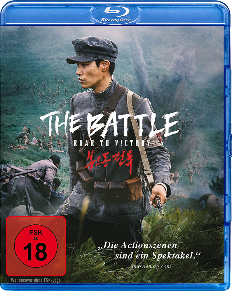 BATTLE, THE - ROAR TO VICTORY (Blu-Ray)