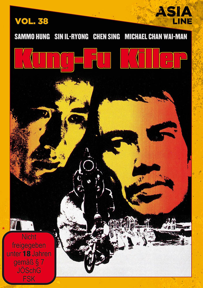 KUNG-FU KILLER - Uncut