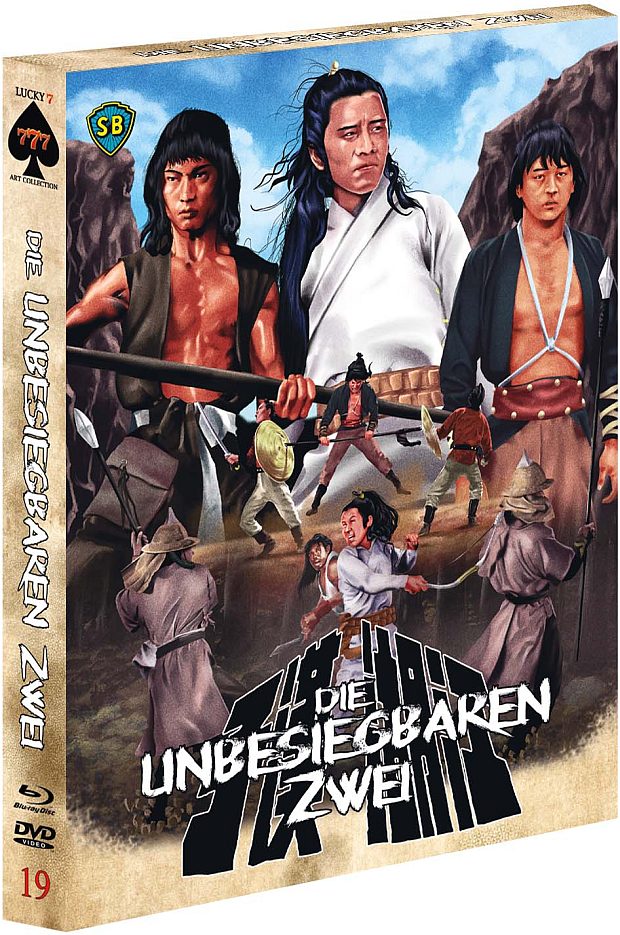 UNBESIEGBAREN ZWEI, DIE (Blu-Ray+DVD) - Display Edition - Limited 77 Edition - Uncut
