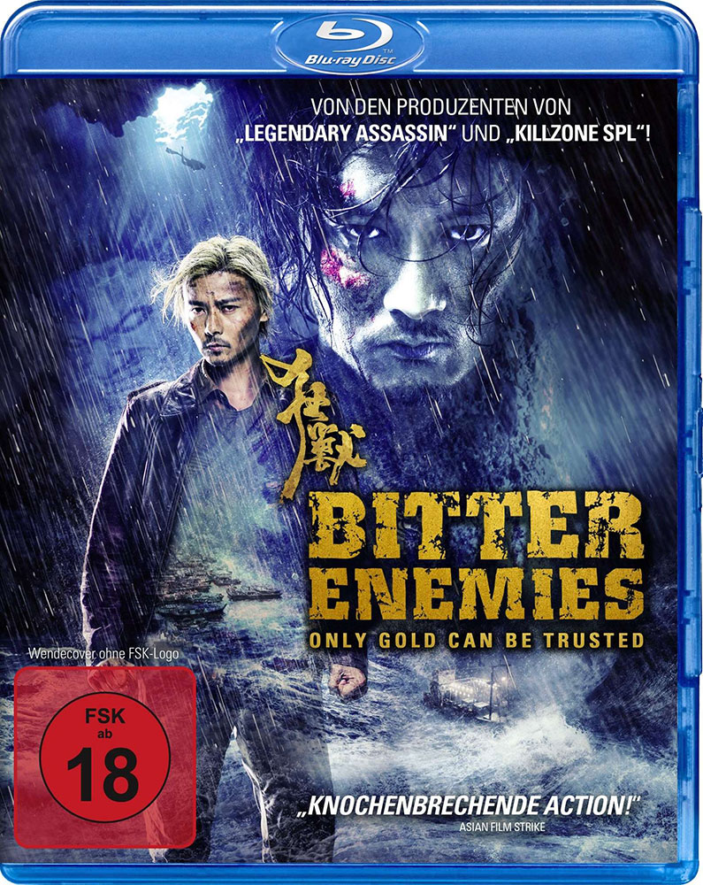 BITTER ENEMIES (Blu-Ray) - Uncut