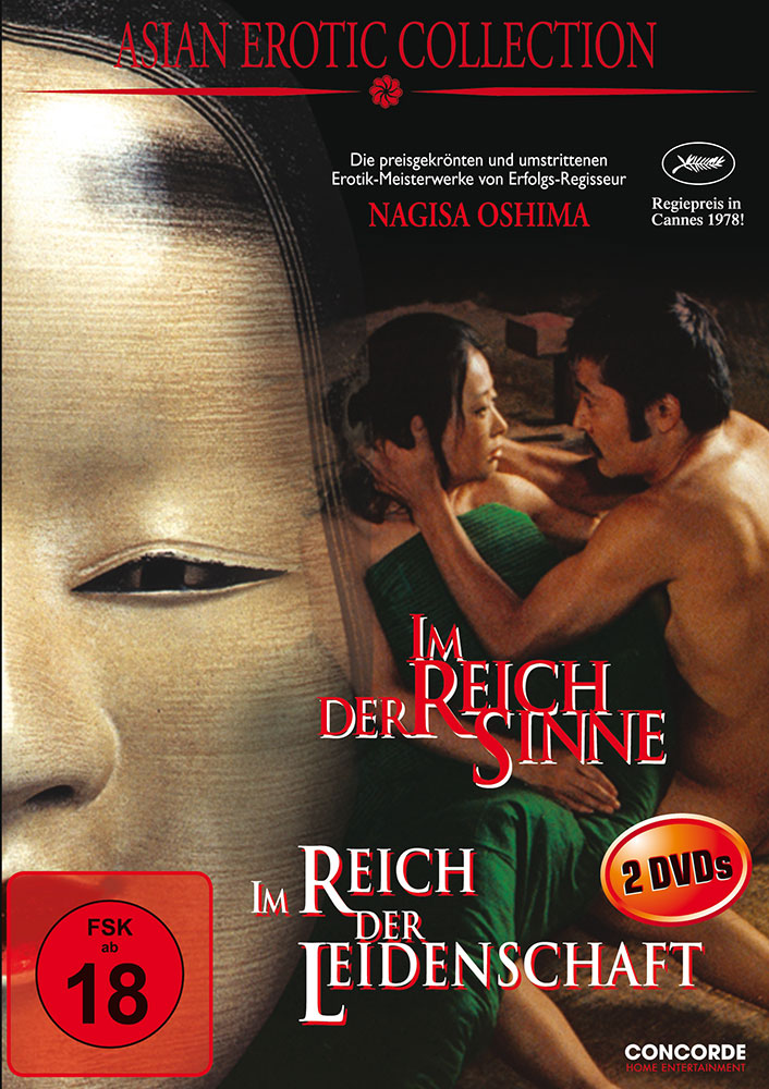 ASIAN EROTIC COLLECTION (2DVD) - Uncut (Im Reich der Sinne & Im Reich der Leidenschaft)