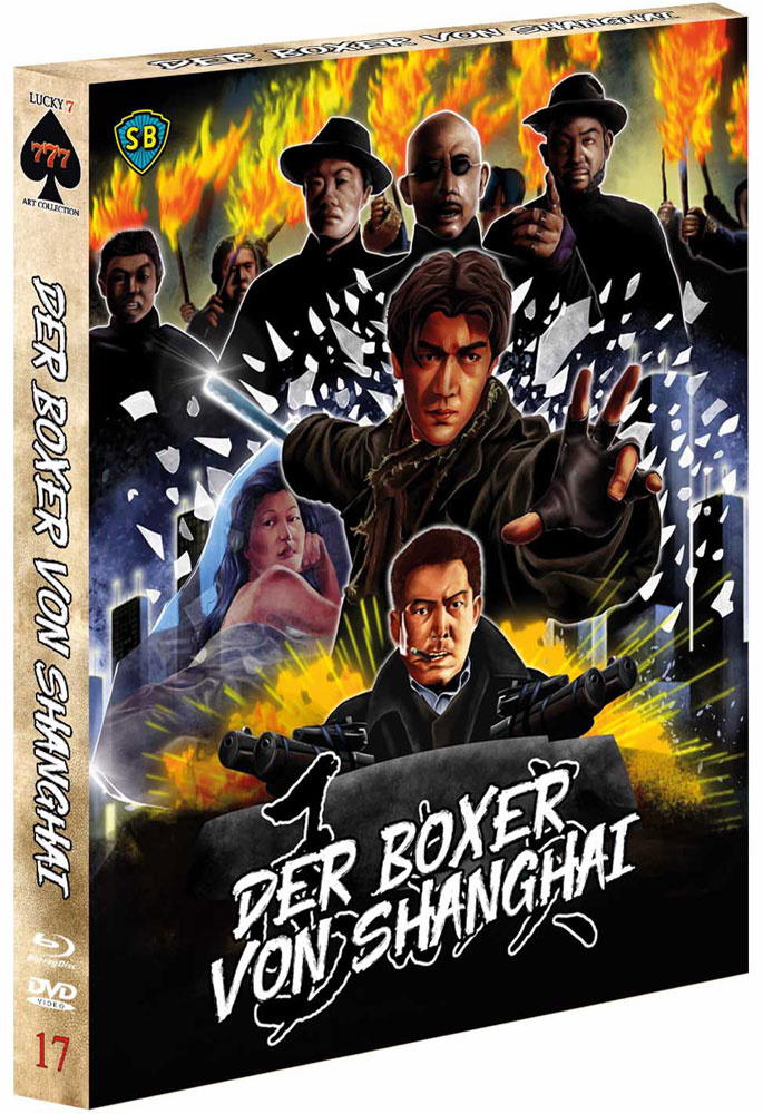 BOXER VON SHANGHAI, DER (Blu-Ray+DVD) - Limited 777 Edition - Uncut - Art Collection