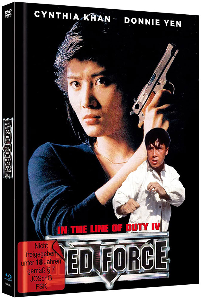 RED FORCE - IN THE LINE OF DUTY 4 (Blu-Ray+DVD) - Cover B - Mediabook - Limited Edition