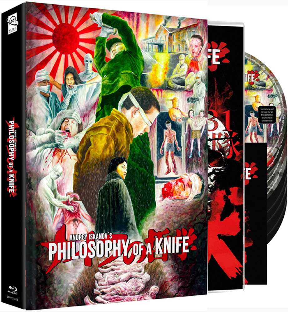 PHILOSOPHY OF A KNIFE (Blu-Ray) (8Discs) - Cover B - Complete Soundtrack Collection - Uncut