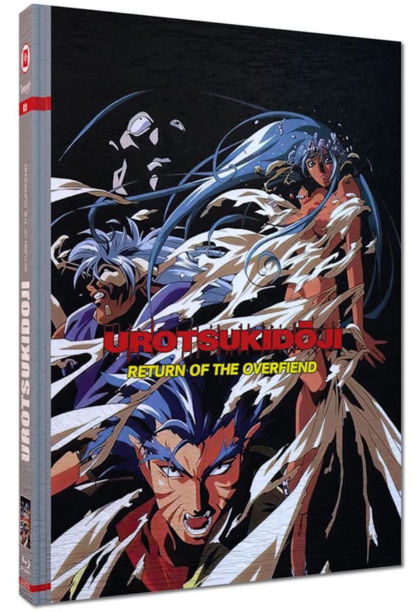 UROTSUKIDOJI 3 - RETURN OF THE OVERFIEND - Cover B - Mediabook (Wattiert) (Blu-Ray) (2Discs) - Limited Edition