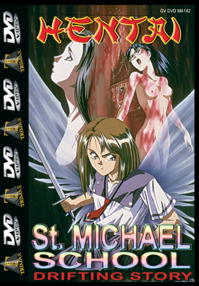 ST. MICHAEL SCHOOL 1 - DRIFTING STORY