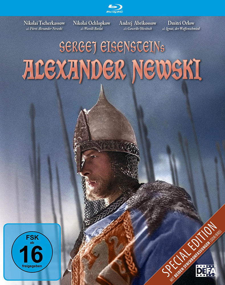 ALEXANDER NEWSKI (s/w) (Blu-Ray)