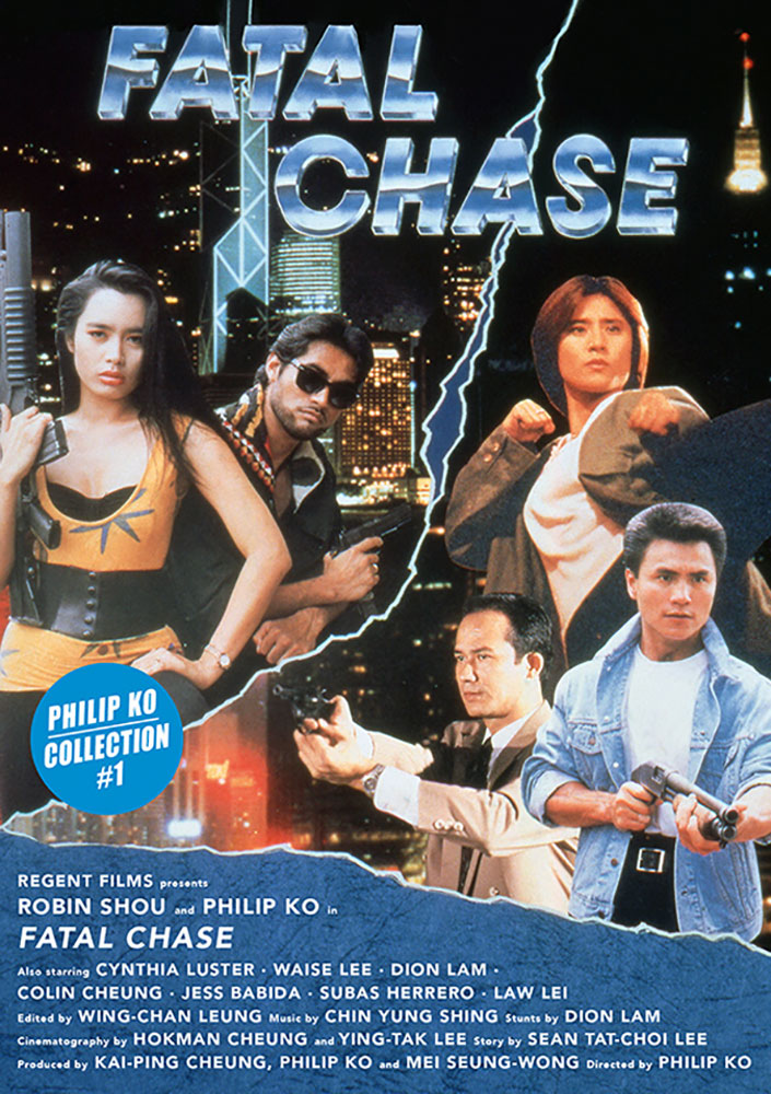 FATAL CHASE - Philip Ko Collection #01
