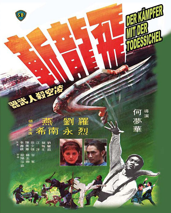 KÄMPFER MIT DER TODESSICHEL, DER (Blu-Ray+DVD) - Limited 250 Edition - Scanavo Box