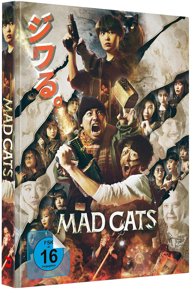MAD CATS (Blu-Ray+DVD) - Limited Mediabook Edition