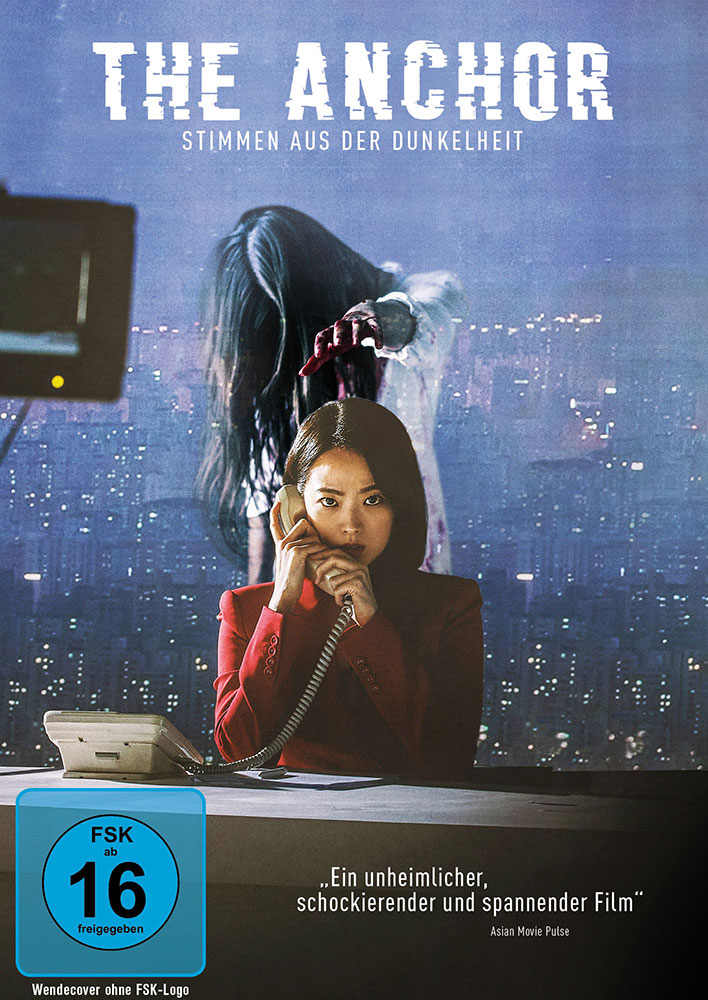 ANCHOR, THE - STIMMEN AUS DER DUNKELHEIT
