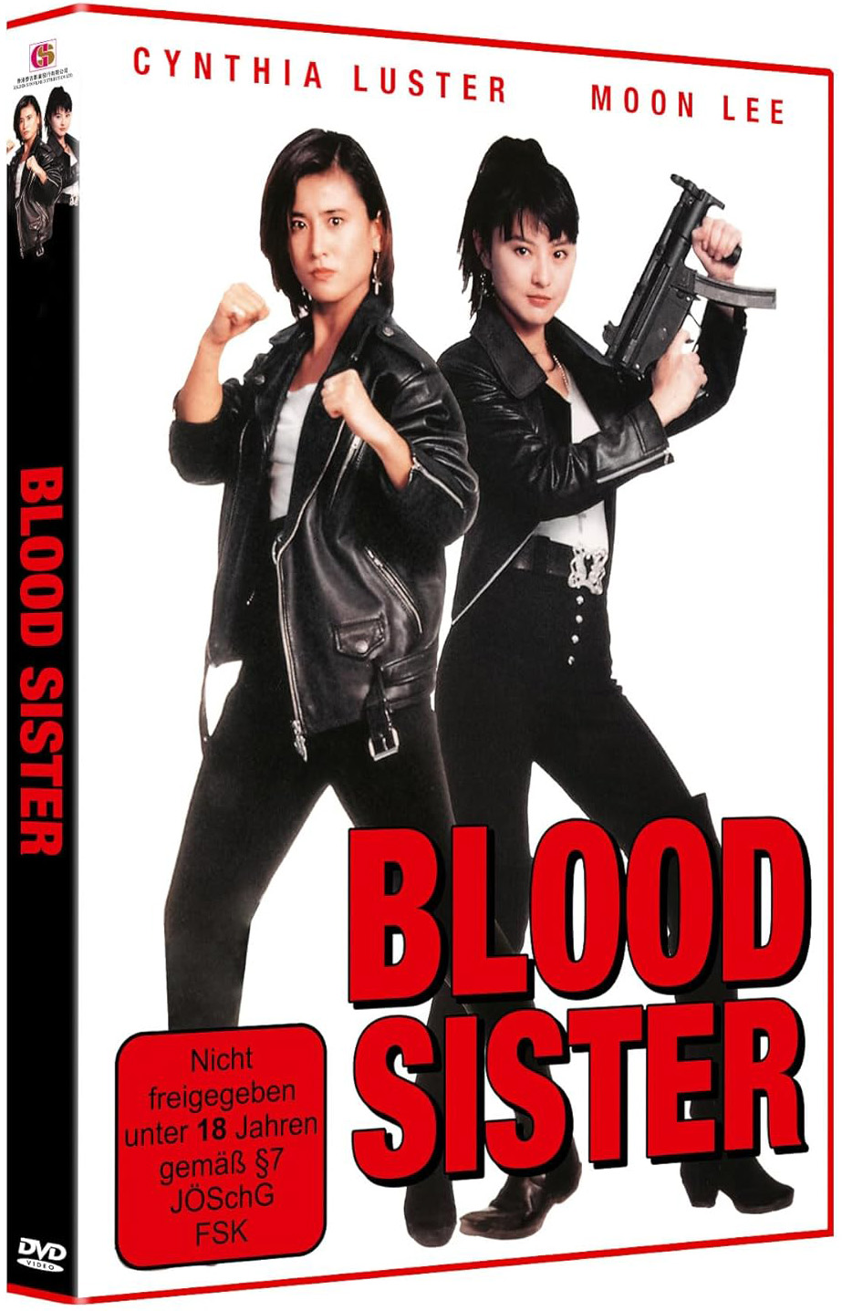 BLOOD SISTER - Uncut