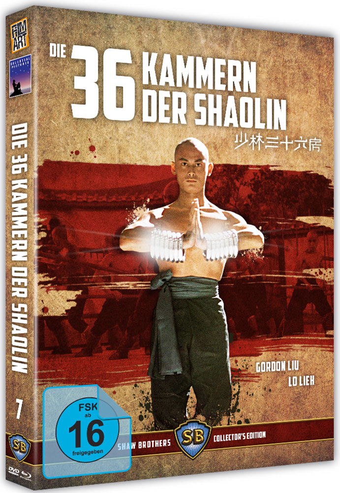 36 KAMMERN DER SHAOLIN, DIE (Blu-Ray+DVD) - Shaw Brothers Collection 07 - Uncut