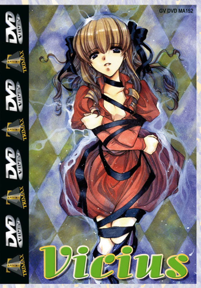 VICIUS