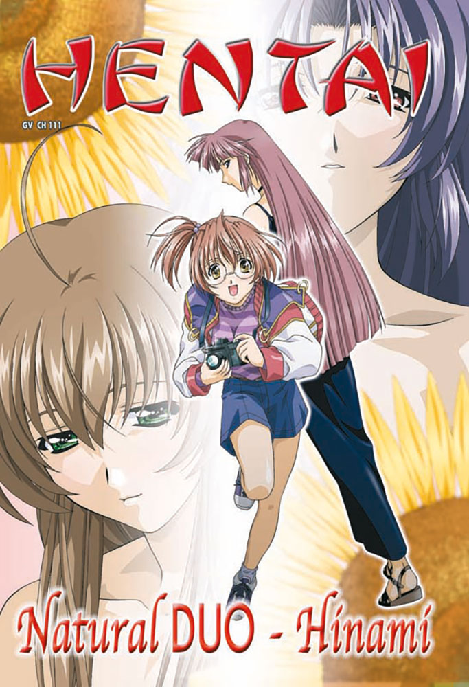 NEW CLIMAX HENTAI 11 - NATURAL 2 - LOVE-HOTEL