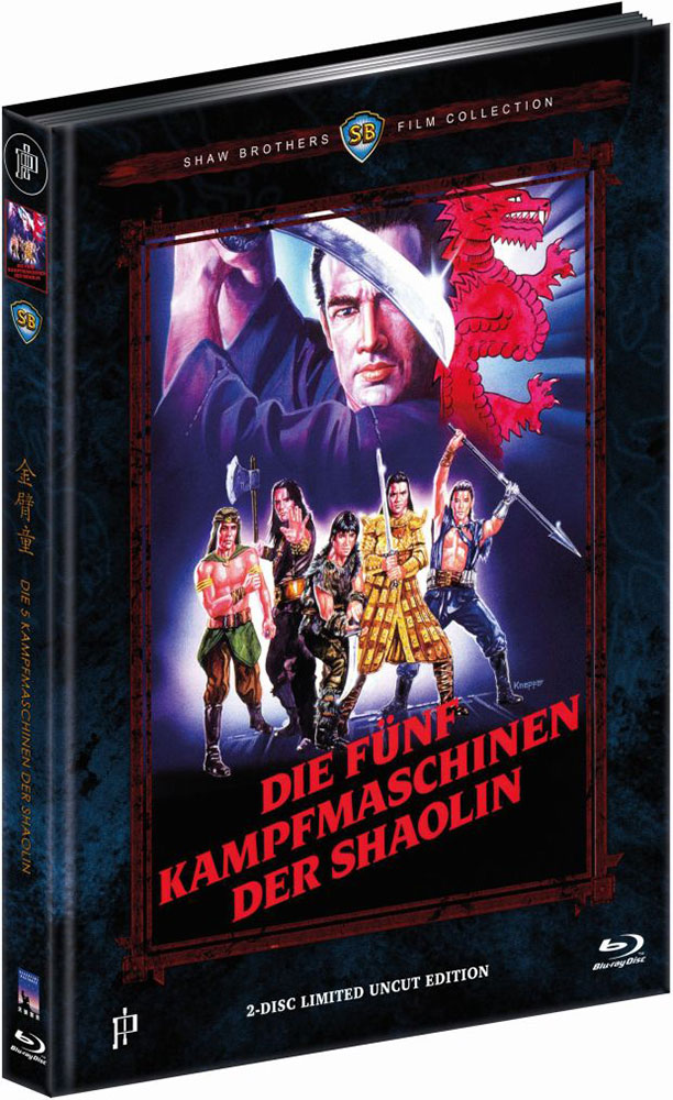 5 KAMPFMASCHINEN DER SHAOLIN, DIE (Blu-Ray+DVD) - Cover C - Mediabook - Limited 333 Edition - Uncut