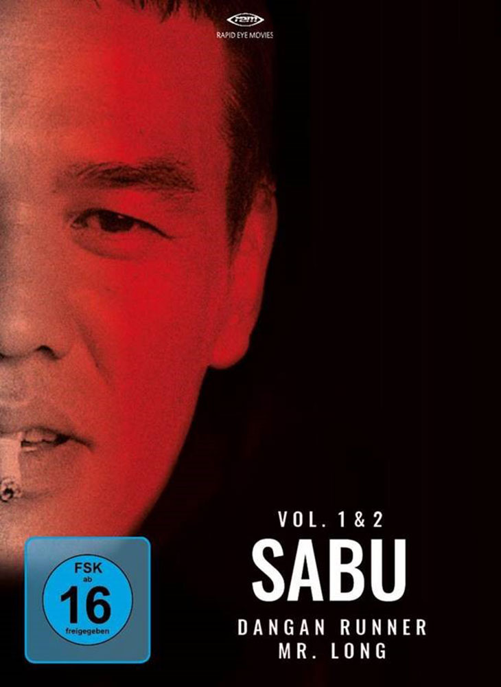 SABU BOX (Blu-Ray+DVD) - DigiPak