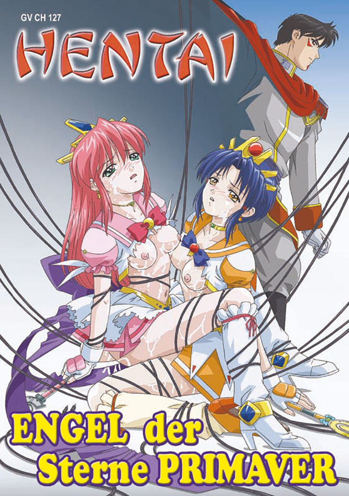 NEW CLIMAX HENTAI 27 - ENGEL DER STERNE PRIMAYER