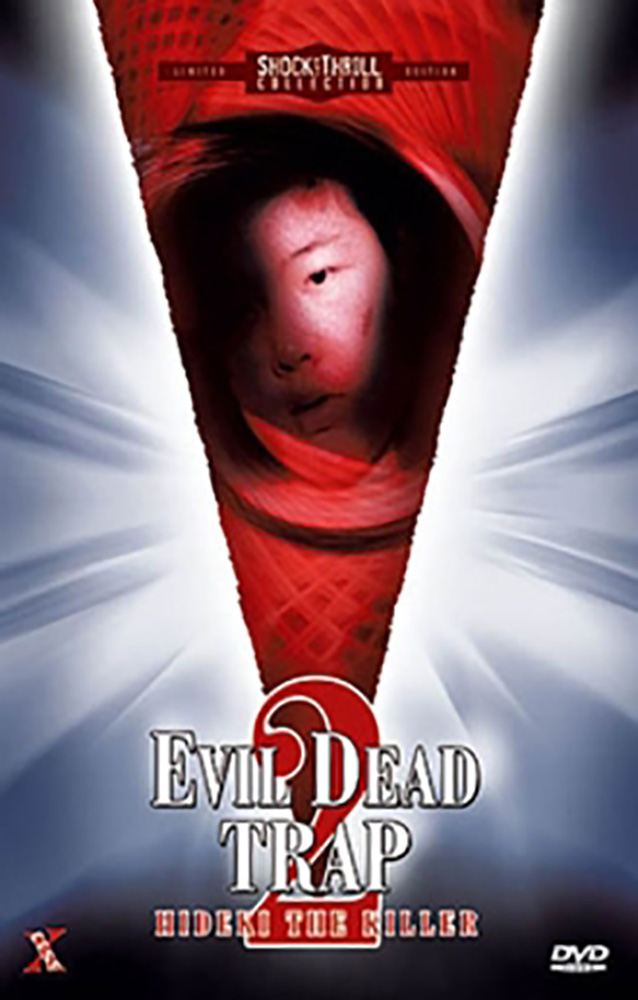 EVIL DEAD TRAP 2 - Shock´n Thrill-Collection