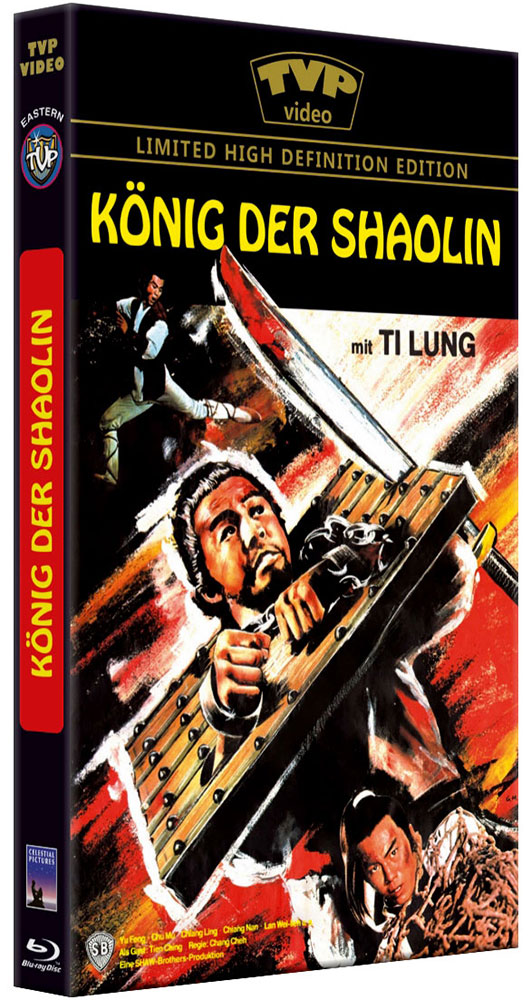 KÖNIG DER SHAOLIN (Blu-Ray) - Retrolook Hartbox - Limited 99 Edition - Uncut