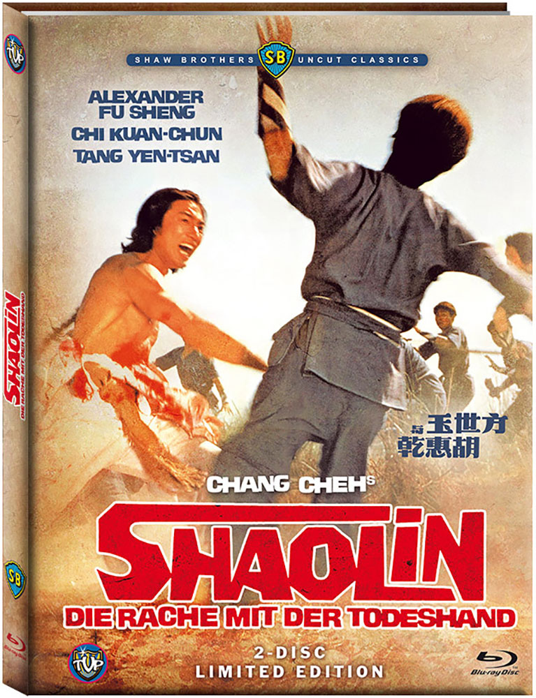 SHAOLIN - DIE RACHE MIT DER TODESHAND (Blu-Ray+DVD) - Mediabook