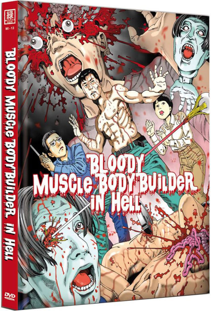 BLOODY MUSCLE BODY BUILDER IN HELL (OmU) - Cover B - Mediabook - Limited 250 Edition