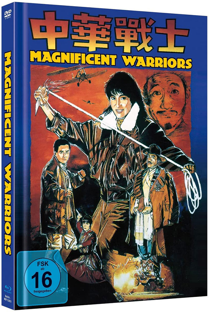 MAGNIFICENT WARRIORS (DYNAMITE FIGHTERS) (Blu-Ray+DVD) - Cover A - Mediabook - Limited Edition